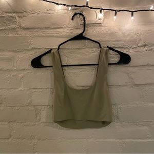 urban outfitters | bra top